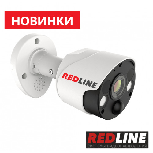 IP видеокамеры RedLine с разрешением 5Мп