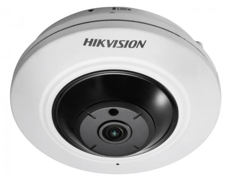 4 Мп IP Купольная видеокамера Hikvision DS-2CD2942F