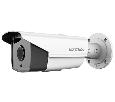 Hikvision DS 2CD2T42WD i5 ip камера