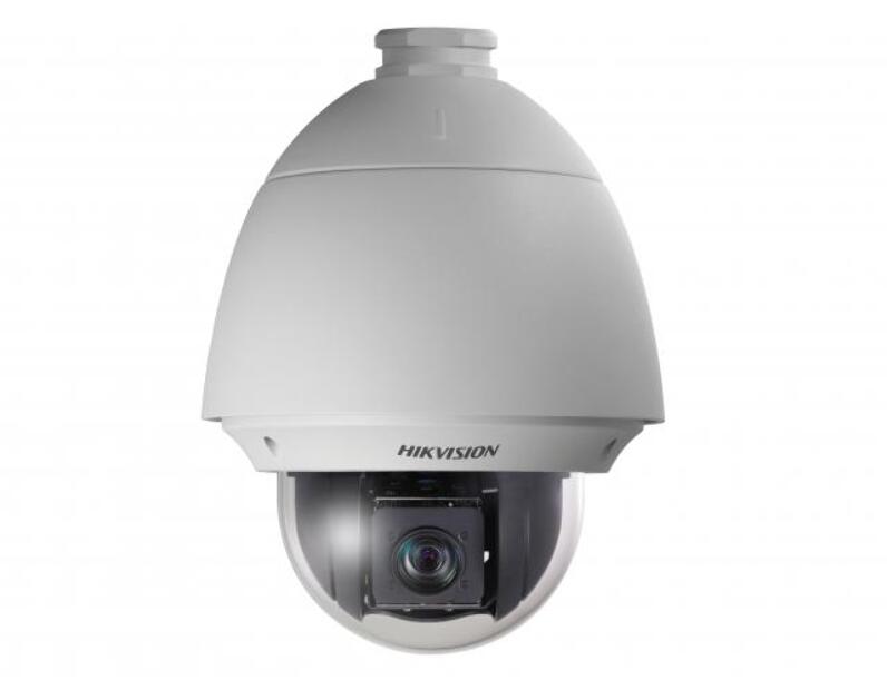 2 Мп IP Поворотная уличная камера Hikvision DS-2DE4220W-AE