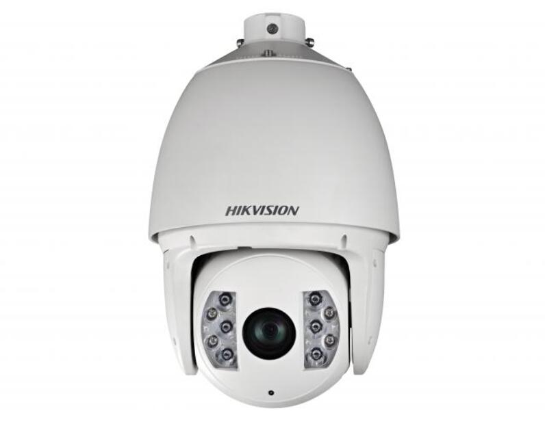 2 Мп IP Поворотная уличная камера Hikvision DS-2DF7284-AEL