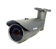 3 Мп IP Уличная видеокамера Amatek AC-IS306V