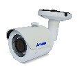 4 Мп IP Уличная видеокамера Amatek AC-IS402