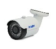 2 Мп MHD Уличная видеокамера Amatek AC-HS203S 3,6мм