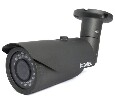 Amatek AC HS204VS MHD камера