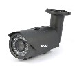 2 Мп MHD Уличная видеокамера Amatek AC-HS205V 5 - 50мм