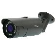 2 Мп AHD Уличная видеокамера CTV HDB282AG ZHDV