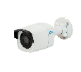 1 Мп IP Уличная видеокамера RVi IPC41LS 2.8мм