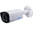 1 Мп HD-CVI Уличная видеокамера RVi HDC411-C 2.7-12мм