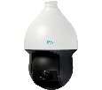 2 Мп IP Поворотная уличная видеокамера RVi IPC62Z30-A1