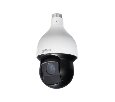 2 Мп HD-CVI Поворотная видеокамера Dahua DH-SD59225I-HC