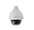 1 Мп HD-CVI Поворотная внутренняя видеокамера Dahua DH-SD50131I-HC