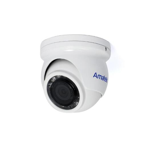 Купольная видеокамера Amatek AC-HDV201S (2,8) 2Мп MHD