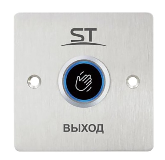 Кнопка выхода ST-EXB-NT06 бесконтактная