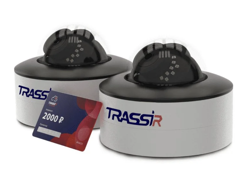 Комплект TRASSIR W2D5Street с двумя уличными Wi-Fi камерами