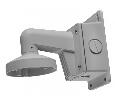 Настенный кронштейн Hikvision DS-1272ZJ-110B