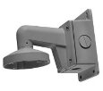 Настенный кронштейн Hikvision DS-1273ZJ-130B