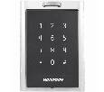 Считыватель Hikvision DS-K1101M