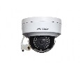 Hikvision DS 2CD2142FWD IS ip камера