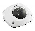 2 Мп IP Купольная видеокамера Hikvision DS-2CD2522FWD-IS