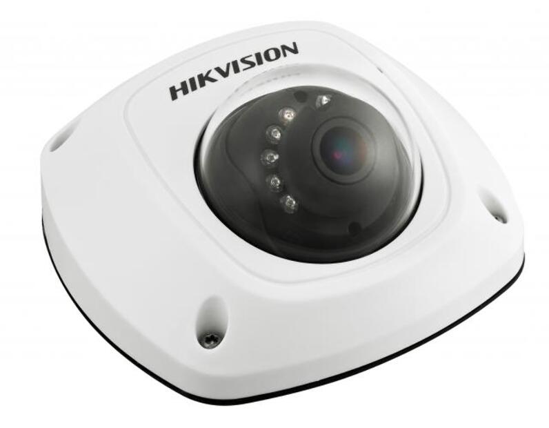 4 Мп IP Купольная видеокамера Hikvision DS-2CD2542FWD-IWS