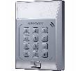 Считыватель карт Hikvision DS-K1T801M