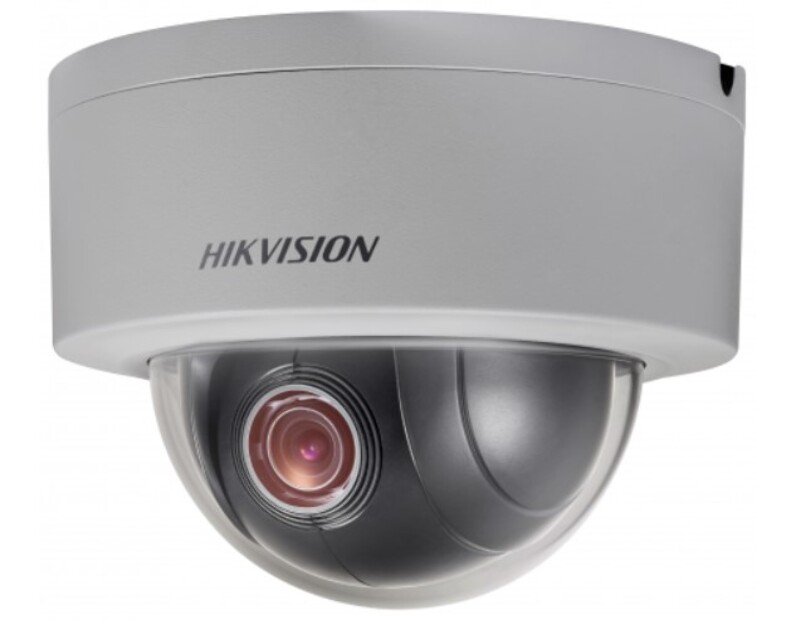 Hikvision DS 2DE3204W DE ip камера 