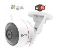 2 Мп IP Уличная видеокамера EZVIZ Husky Air (1080p 2.8mm)