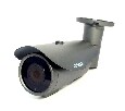 5 Мп IP Уличная видеокамера Amatek AC-IS506