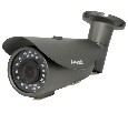 5 Мп IP Уличная видеокамера Amatek AC-IS506A