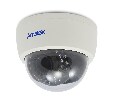 2 Мп MHD Купольная видеокамера Amatek AC-HD202VS 2,8 - 12мм