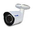 Amatek AC HS202 2.8 MHD камера