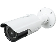 4 Мп IP Уличная видеокамера CTV IPB4028 VFA 