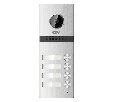 CTV-D4Multi Вызывная панель для видеодомофонов на 4 абонента