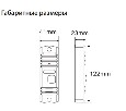 CTV-D10NG Гавана Вызывная панель