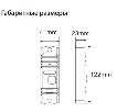 CTV-D10NG Серебристый антик Вызывная панель