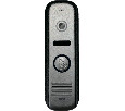 CTV-D1000HD Вызывная панель Серебристый антик