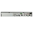 RVi-HDR04MA HD-CVI видеорегистратор