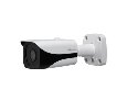 8 Мп IP Уличная видеокамера Dahua DH-IPC-HFW4830EP-S-0400B