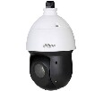 2 Мп IP Поворотная уличная видеокамера Dahua DH-SD49225T-HN