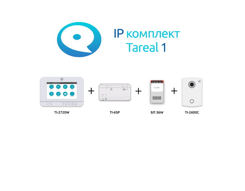 Комплект IP видеодомофона True IP Tareal 1