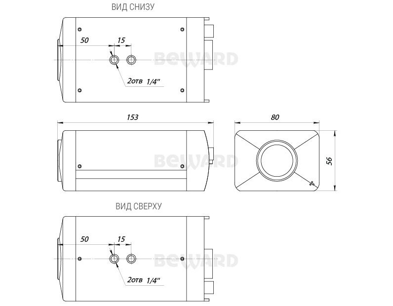 IP камера Beward B4230