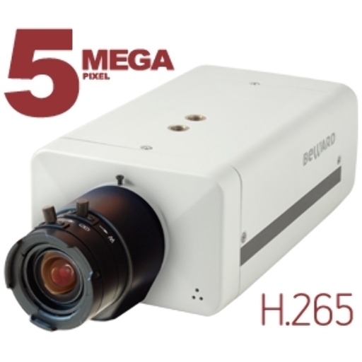 Корпусная видеокамера Beward B5650 IP 5Мп 