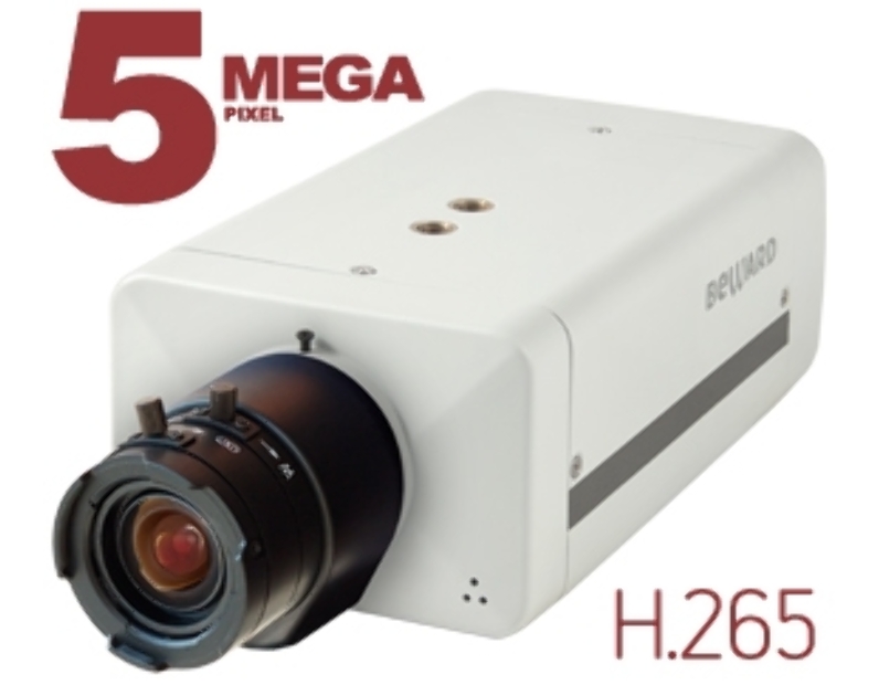 Корпусная видеокамера Beward B5650 IP 5Мп 