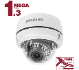 IP камера Beward B1510DV