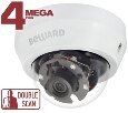 IP камера Beward BD4640DR