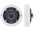 Купольная видеокамера Beward BD3990FLM IP 12Мп