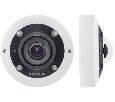 IP камера Beward BD3990FLM