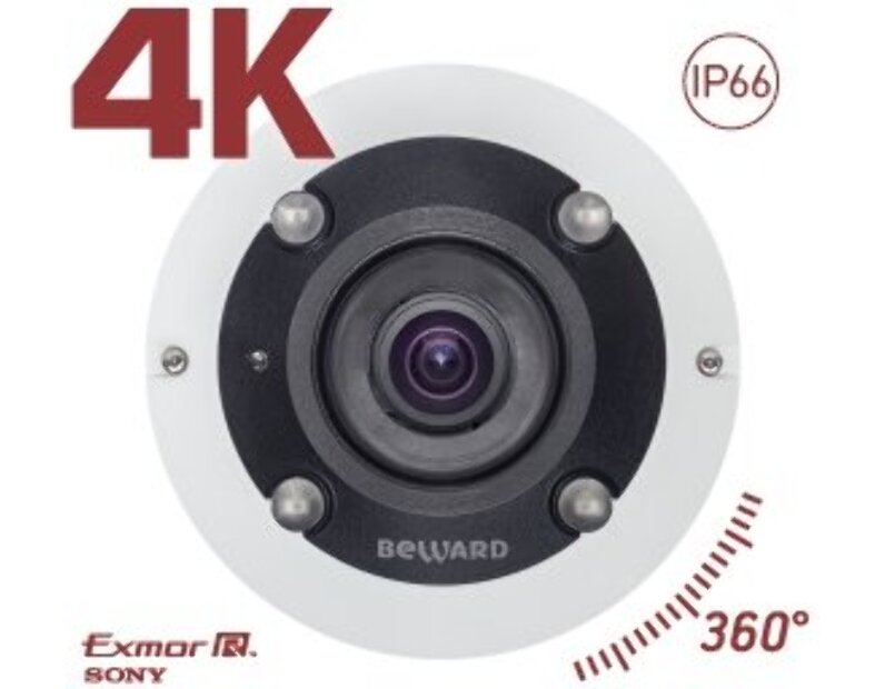 Купольная видеокамера Beward BD3990FLM IP 12Мп