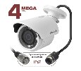 Beward BD4640RC ip камера